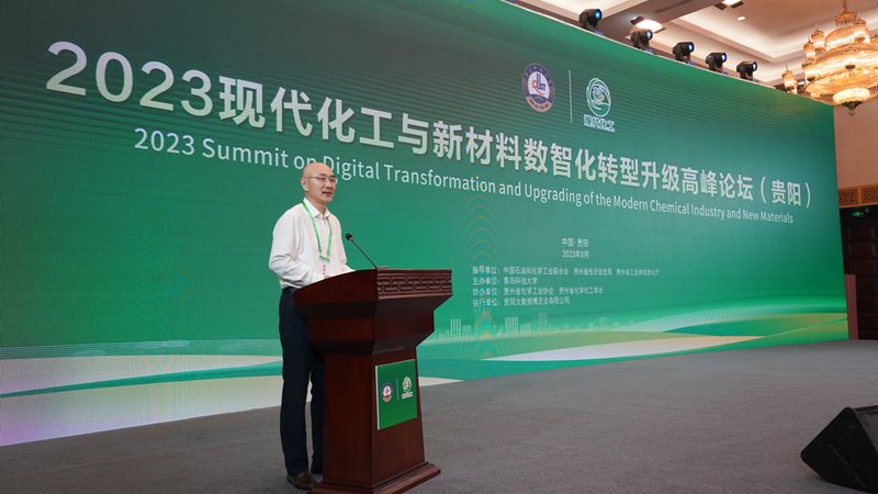 工业化学助剂：揭秘其背后的作用与选择之道**