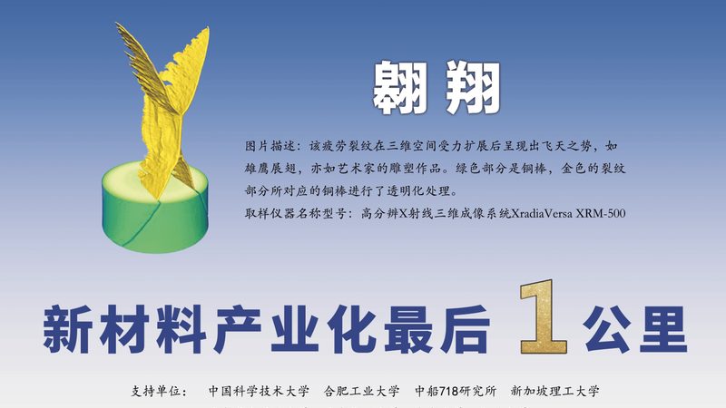 深圳化工产品出口报关，流程详解及注意事项