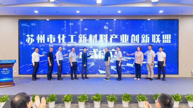 精细化工添加剂：温州批发市场的价格解析与选购要点