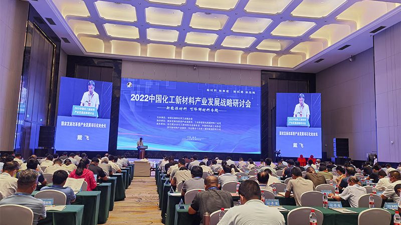 化工品代理加盟：揭秘十大品牌背后的行业秘密
