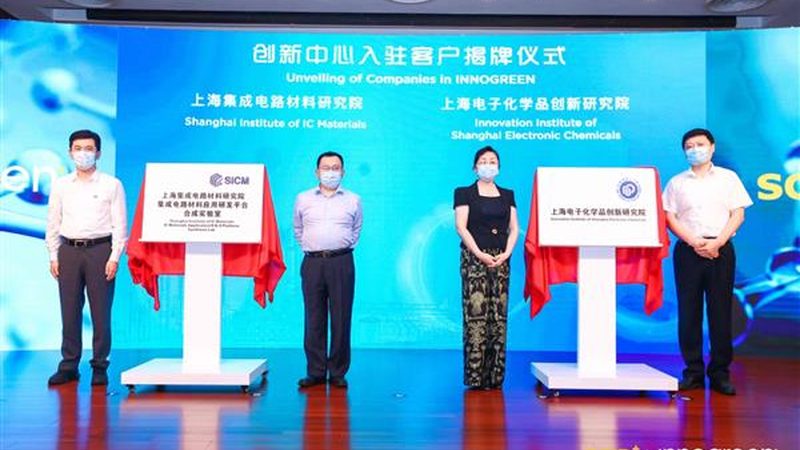 硅酮胶粘剂：揭秘其在建筑密封领域的分类与应用