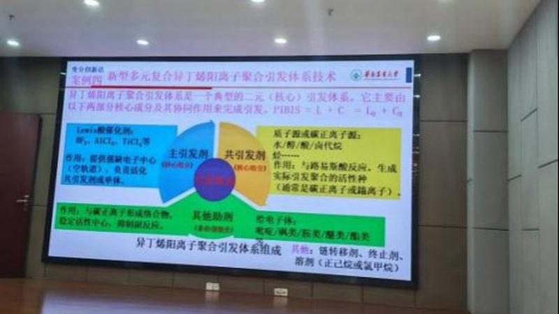 工程塑料代理商，如何选择最合适的那一个？**
