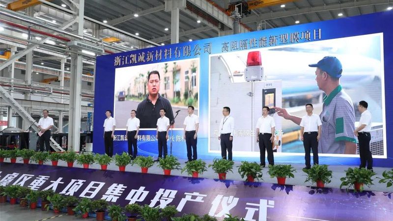 广东工业添加剂价格波动背后的供应链逻辑