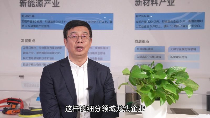 化工助剂：揭秘其背后的关键角色与选购要点