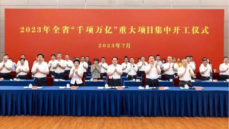 浙江精细化工产品批发，价格低的关键因素解析