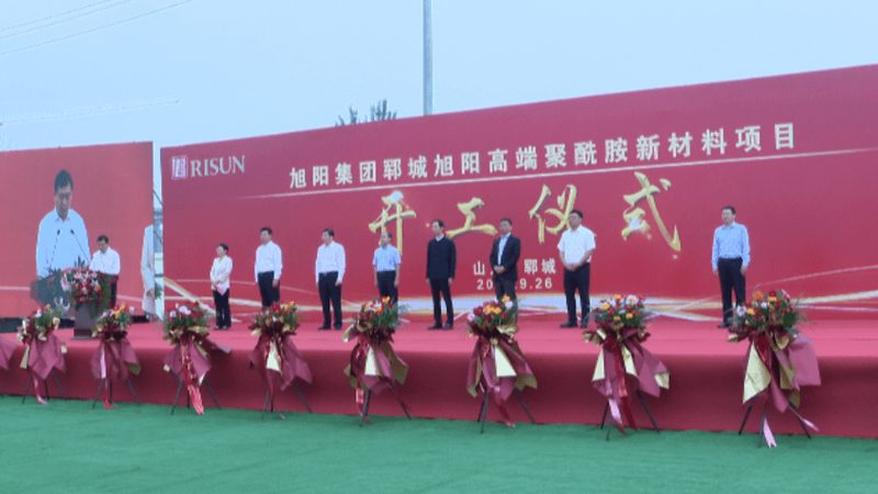 东莞环保塑料原料的误区：降解不是唯一标准
