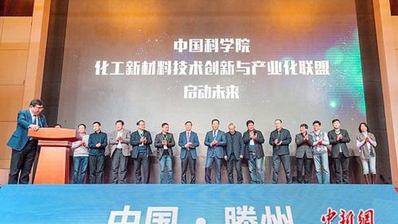 防锈剂助剂配方：揭秘化工领域的守护者