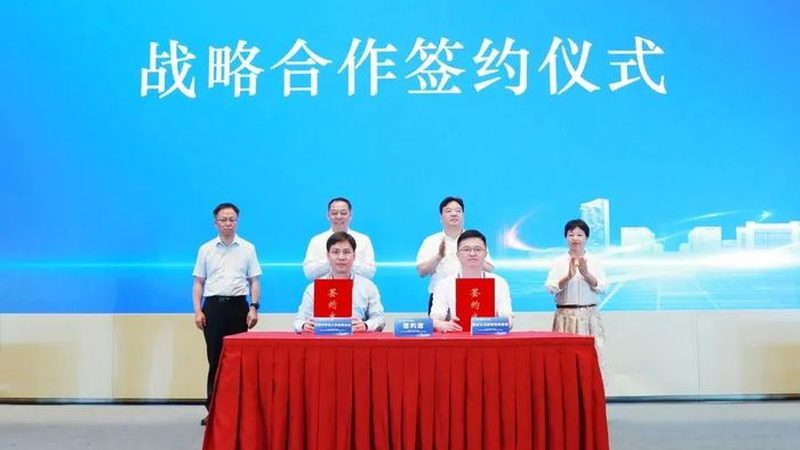 新材料品牌排名：揭秘化工行业的新星力量