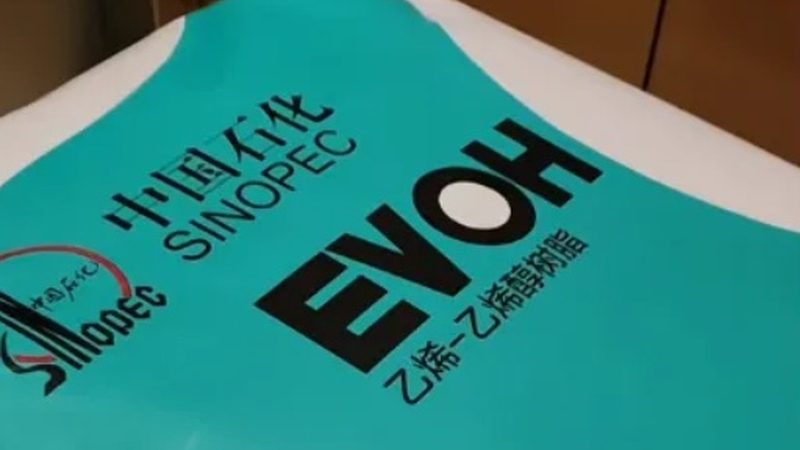 化妆品增稠剂：揭秘十大品牌背后的技术奥秘
